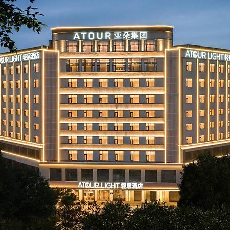 Atour Light Hotel Huizhou Jinshanhu Ganghui Exterior foto